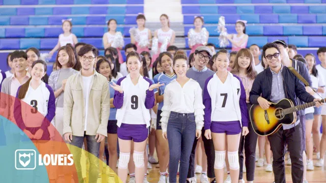 คอร์ดเพลง อย่างที่ฉันเป็น - Room39