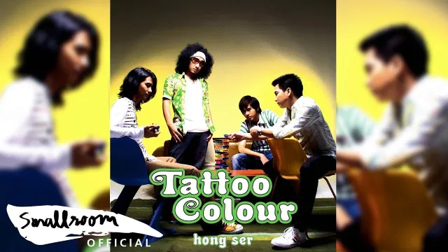 คอร์ดเพลง ฝากที - Tattoo Colour