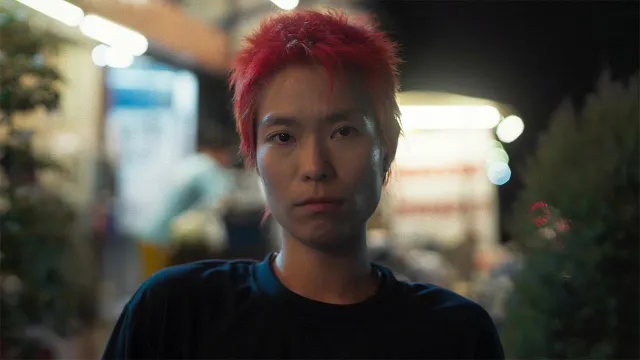 คอร์ดเพลง อาจเป็นฉัน - Zweed n Roll