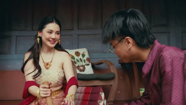 คอร์ดเพลง เงิน 50,000 - YOUNGGU ft.SPRITE