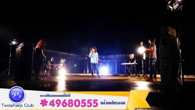 คอร์ดเพลง เราไม่น่ามาเจอกันเลย - กางเกง