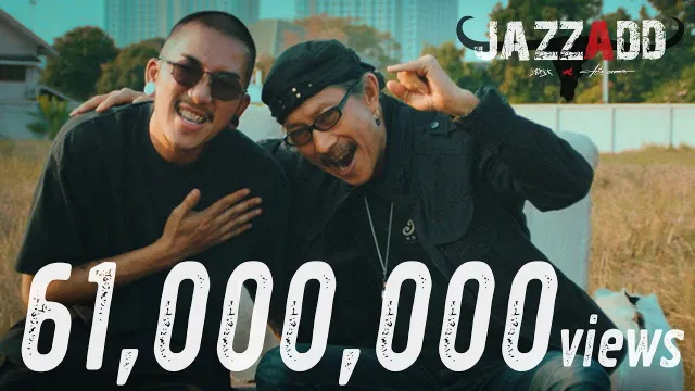 คอร์ดเพลง JAZZADD แจ๊สแอ๊ด - แจ๊ส สปุ๊กนิค ft.แอ๊ด คาราบาว