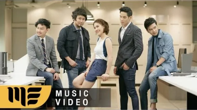 คอร์ดเพลง แค่คนที่เเอบรัก - SEASON FIVE