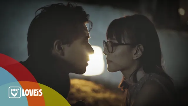 คอร์ดเพลง อย่าให้ฉันคิด - Room39