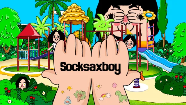 คอร์ดเพลง Socksaxboy - เบื๊อก