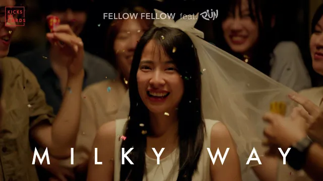 คอร์ดเพลง Milky Way - fellow fellow ft.PUN