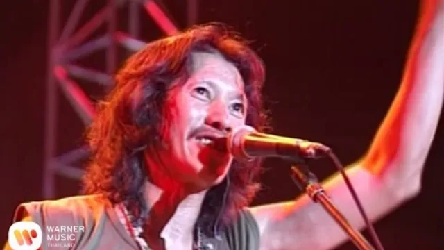 คอร์ดเพลง เต้าหู้ยี้ - คาราบาว