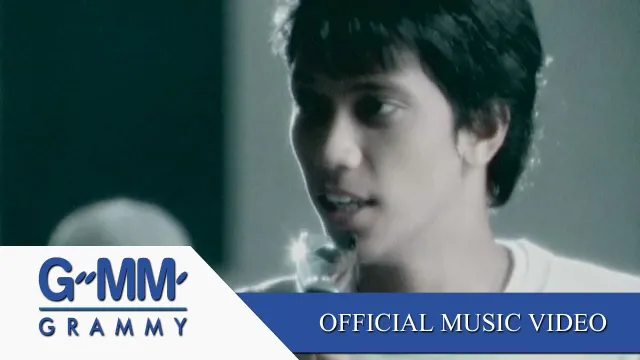 คอร์ดเพลง ขอเป็นตัวเลือก - กะลา