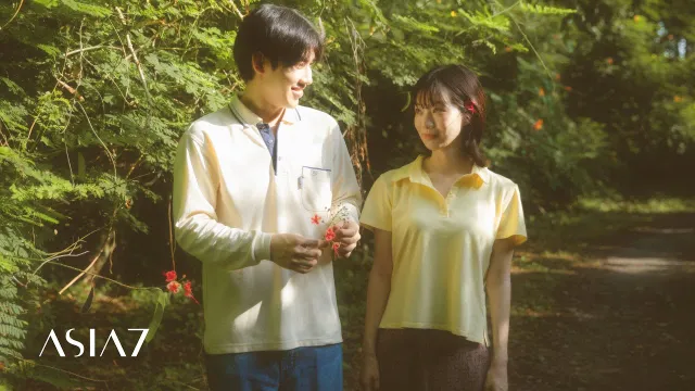 คอร์ดเพลง เซปโตวินาที (Zeptosecond) - ASIA7