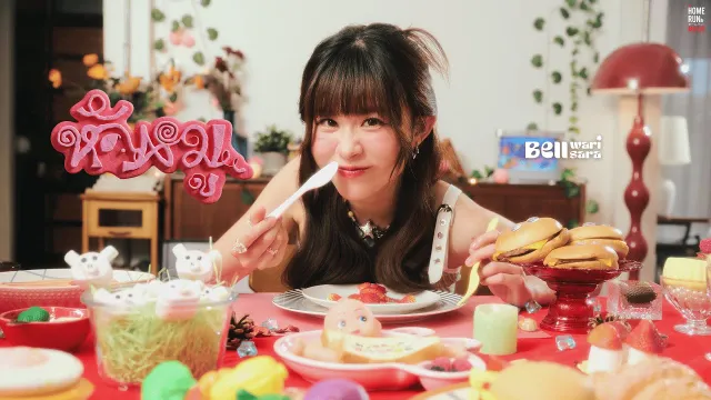 คอร์ดเพลง หัวหมู (born but with me) - Bell Warisara