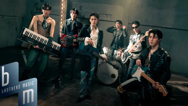 คอร์ดเพลง ดีอยู่แล้ว ที่ต้องลา (I’m Good) - PROXIE