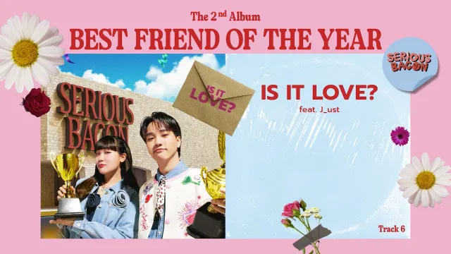 คอร์ดเพลง Is It Love? - SERIOUS BACON ft.J_UST