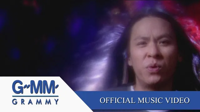 คอร์ดเพลง เรื่องขี้หมา - Y not 7