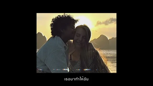 คอร์ดเพลง ต่อให้มี 10,000 คนเข้ามาทัก - เก้า เกริกพล