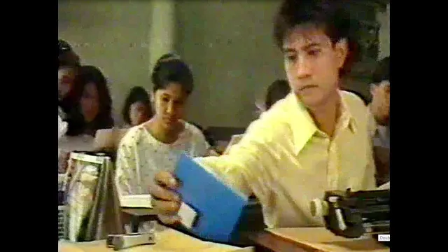 คอร์ดเพลง รักล้นใจ - ปั่น ไพบูลย์เกียรติ เขียวแก้ว