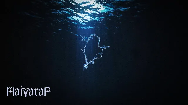 คอร์ดเพลง หันมาไม่เจอ - MAIYARAP ft.ปราง ปรางทิพย์