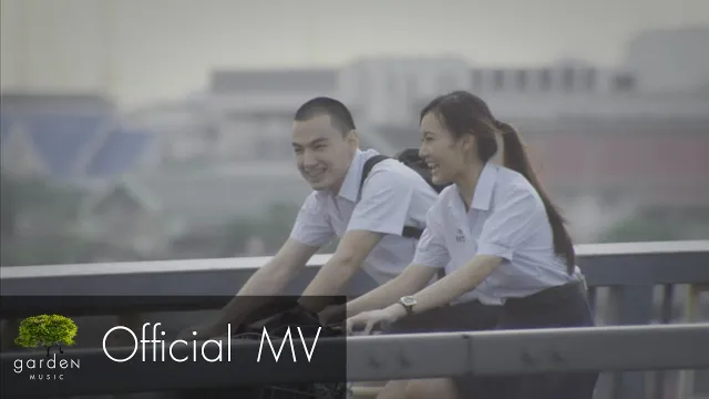 คอร์ดเพลง คืนเหงาๆ - เอก สุระเชษฐ์