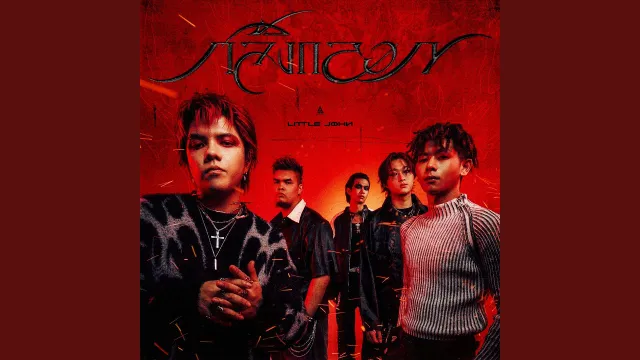 คอร์ดเพลง กลิ้งกลอก - Little John