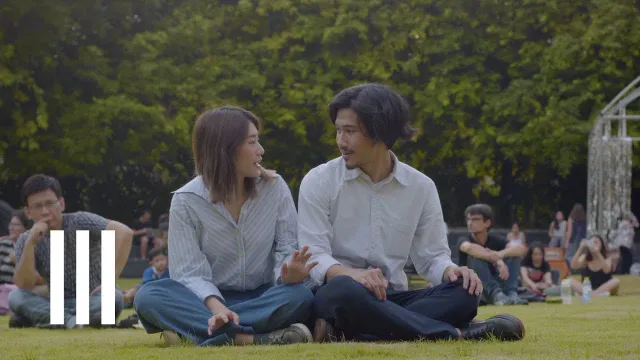 คอร์ดเพลง ข้างกัน (City) - Three Man Down ft.ออม TELEx TELEXs