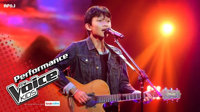 คอร์ดเพลง คืนรัง - แน็ท The Voice Kids