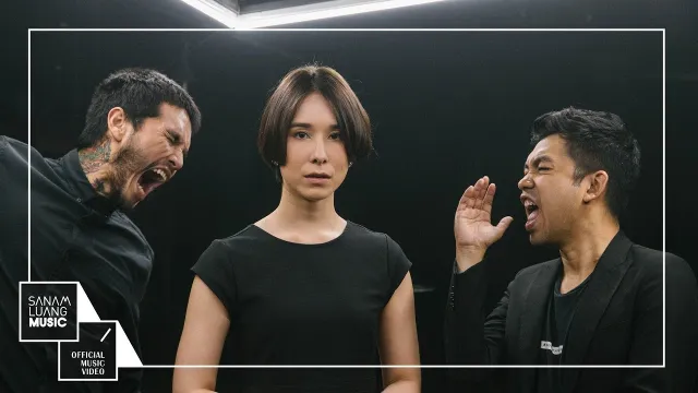 คอร์ดเพลง หากโลกนี้ไม่มีความรัก - LOMOSONIC x POD