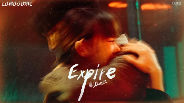 คอร์ดเพลง หมดรัก (EXPIRE) - LOMOSONIC