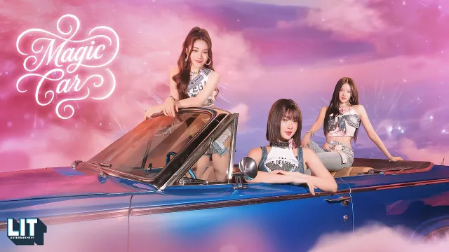 คอร์ดเพลง Magic Car - PiXXiE