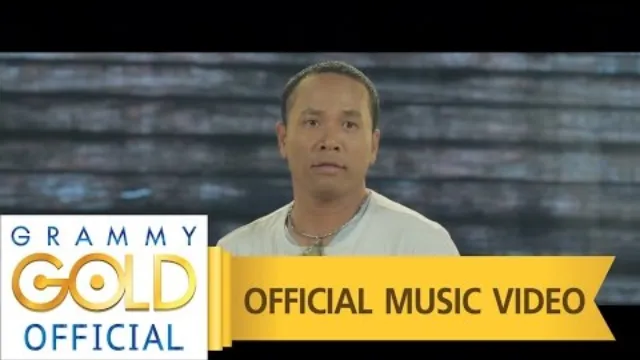 คอร์ดเพลง เกลียดห้องเบอร์ 5 - ไมค์ ภิรมย์พร