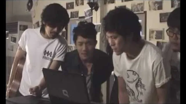 คอร์ดเพลง เธอยัง - Potato