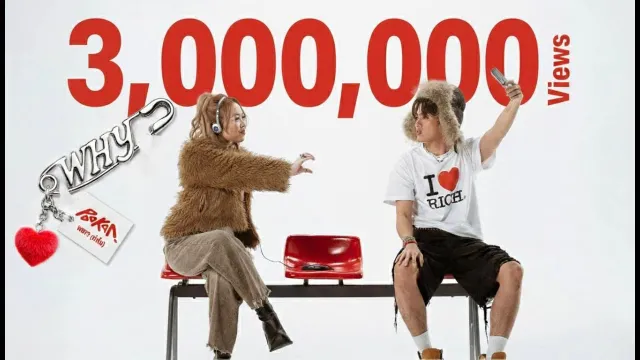 คอร์ดเพลง WHY ? (ทำไม) - POOKAN