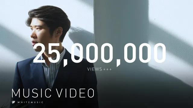 คอร์ดเพลง อย่าบอก - Atom ชนกันต์