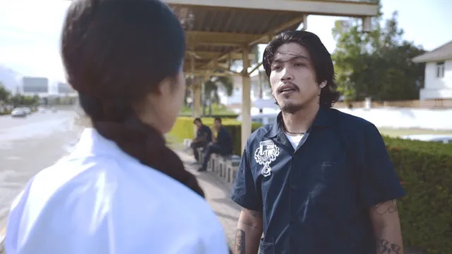 คอร์ดเพลง ชีวิตที่มีเธอ - Airborne