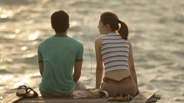 คอร์ดเพลง ใครคนนั้น - พลพล x Labanoon