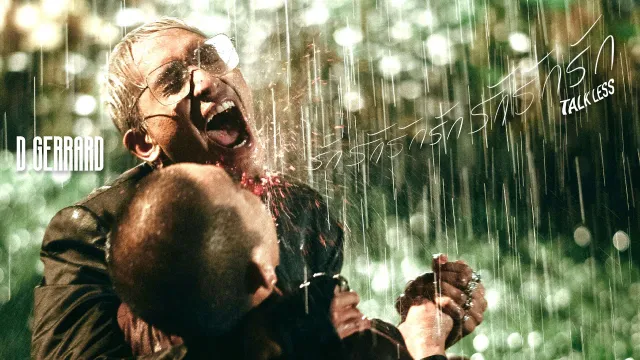 คอร์ดเพลง รักรักรักรักรักรักรัก (Talk Less) - D Gerrard