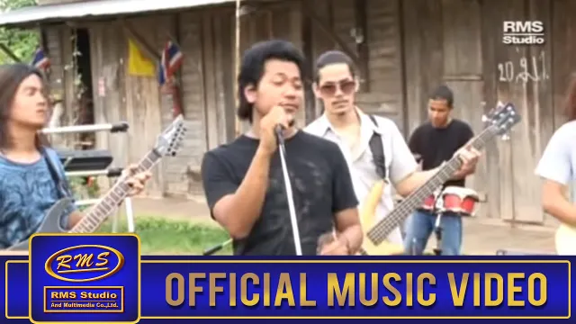 คอร์ดเพลง น้อง ๆ - กินรี