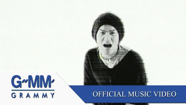 คอร์ดเพลง สองรัก - ZEAL (ซีล)