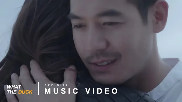 คอร์ดเพลง ยอม - Musketeers