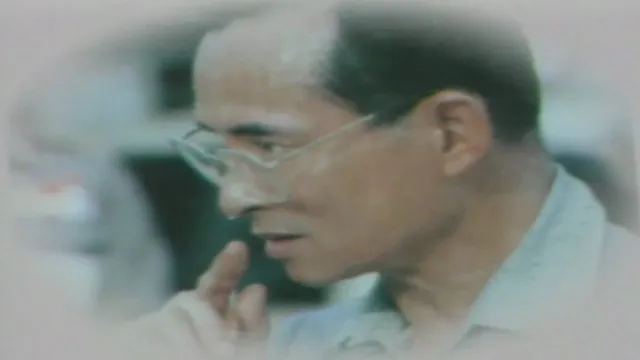 คอร์ดเพลง ต้นไม้ของพ่อ - เบิร์ด ธงไชย