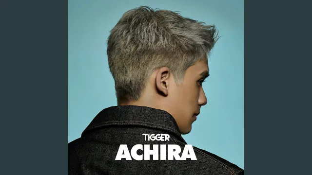 คอร์ดเพลง ปากหนัก (Too Late) - TIGGER