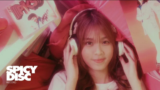 คอร์ดเพลง แค่นี้...พอ - The Parkinson