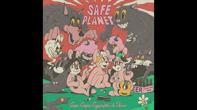 คอร์ดเพลง ดวงตะวัน (The Sun) - Safeplanet