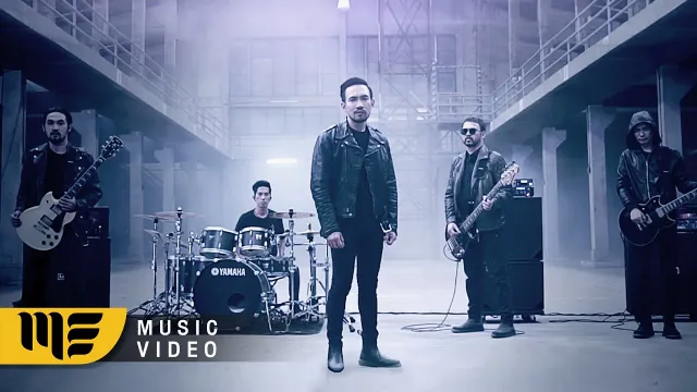 คอร์ดเพลง หักคอเทวดา - EBOLA