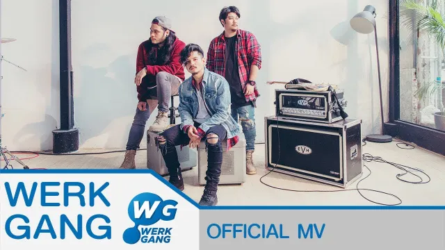 คอร์ดเพลง เจ็บเกินไป - NOS