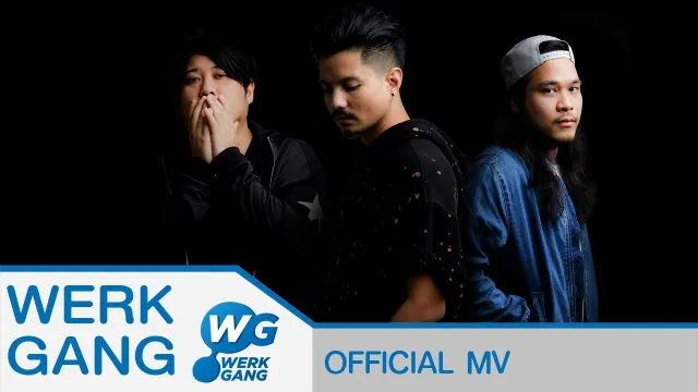 คอร์ดเพลง จำเป็นต้องปล่อยมือ - NOS