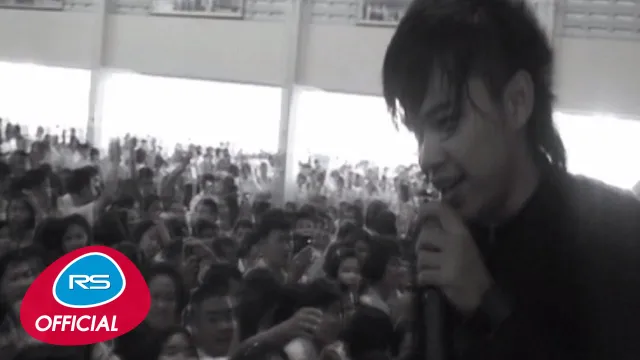 คอร์ดเพลง จำไว้คนเลว - วงเฟลม