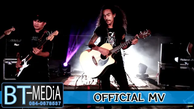 คอร์ดเพลง ทนอยู่ทำไหร - หนวด จิรภัทร ft.ก็อก กิจติเดช