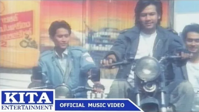 คอร์ดเพลง อีกนาน - พงษ์พัฒน์ วชิรบรรจง