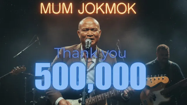 คอร์ดเพลง กลับมาทำไม (soul/pop) - หม่ำ จ๊กม๊ก