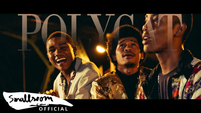 คอร์ดเพลง อาวรณ์ I Want You - POLYCAT