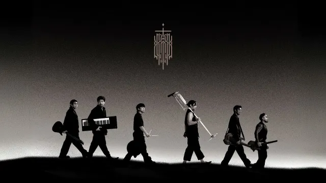 คอร์ดเพลง จากฉันถึงเธอ - COCKTAIL ft.พงษ์สิทธิ์ คำภีร์